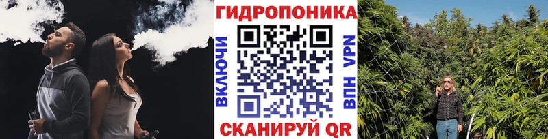 Купить наркотики Завитинск Гашиш КОКАИН Мефедрон Псилоцибиновые грибы Марихуана