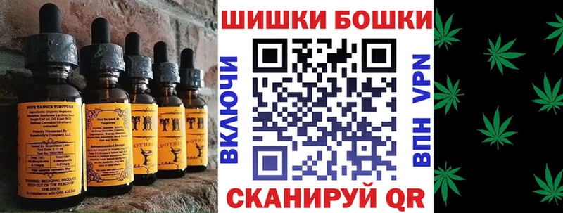 Cannafood марихуана Завитинск