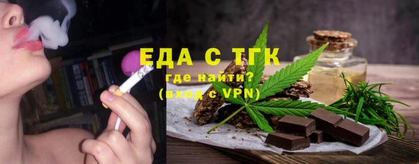 скорость Липки