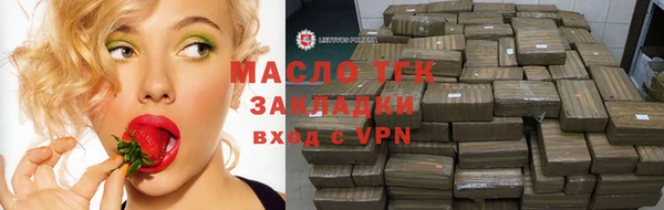 кокаин VHQ Балашиха