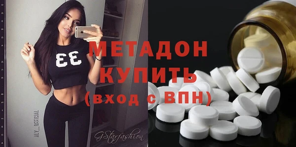скорость Липки
