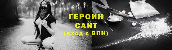 скорость mdpv Пенза