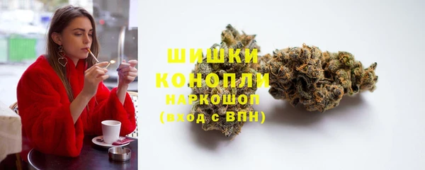 кристаллы Лихославль