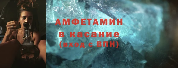 скорость Липки