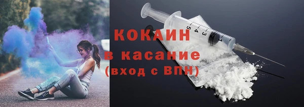 мескалин Лиски