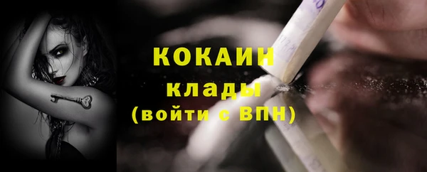скорость Липки