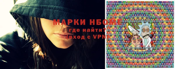 скорость Липки