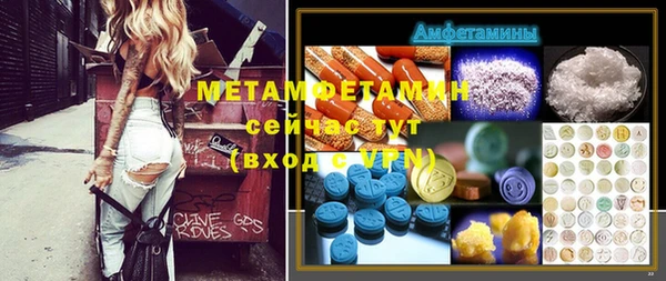 круглые Нижневартовск