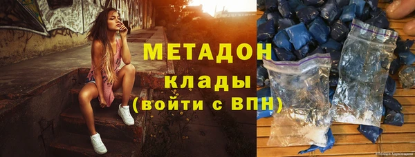 скорость Липки