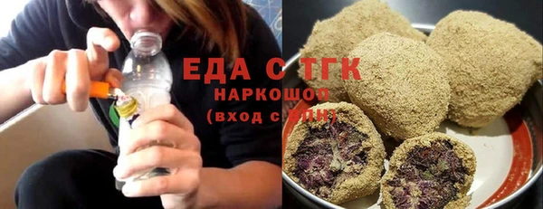 скорость Липки