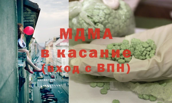 мескалин Лиски