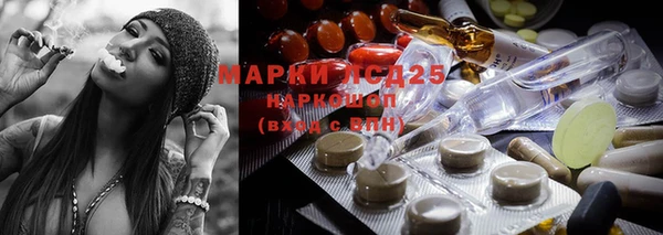 хмурый Кострома