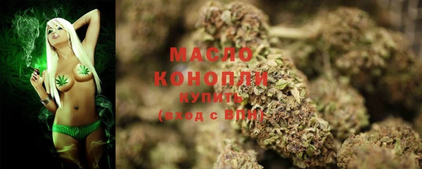кокаин VHQ Балашиха