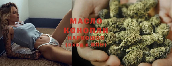 скорость Липки